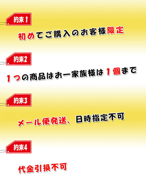 【初回限定1000円ぽっきり】サラシア茶(ハト麦プラス)コタラヒム茶【5gtimes;10包】サラシア力エキスサプリ食前茶善玉菌ビフィズス菌サラシノールダイエット茶脂肪、糖分、血糖値が気になる方に送料無料賞味期限:2020.11.15お試しセット