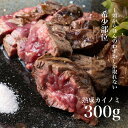 ステーキギフト 送料無料【究極の赤身肉セット】熟成肉 熟成カイノミ300g と 熟成ランプ400g の究極 カイノミ ランプ ステーキ 牛肉 牛 肉 お肉 赤身 熟成 熟成肉 熟成牛 にく 美味しい おいしい 取り寄せ お取り寄せ 内祝い お祝い 贈答品 プレゼント ギフト 御中元