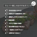 【刺身用】黒毛和牛 そのまま食べられる 低温調理 高級牛レバ刺し50g 肉 お肉 にく レバ刺し レバー 牛レバー 美味しい 美味しいお肉 冷凍食品 お取り寄せ お取り寄せグルメ グルメ 3