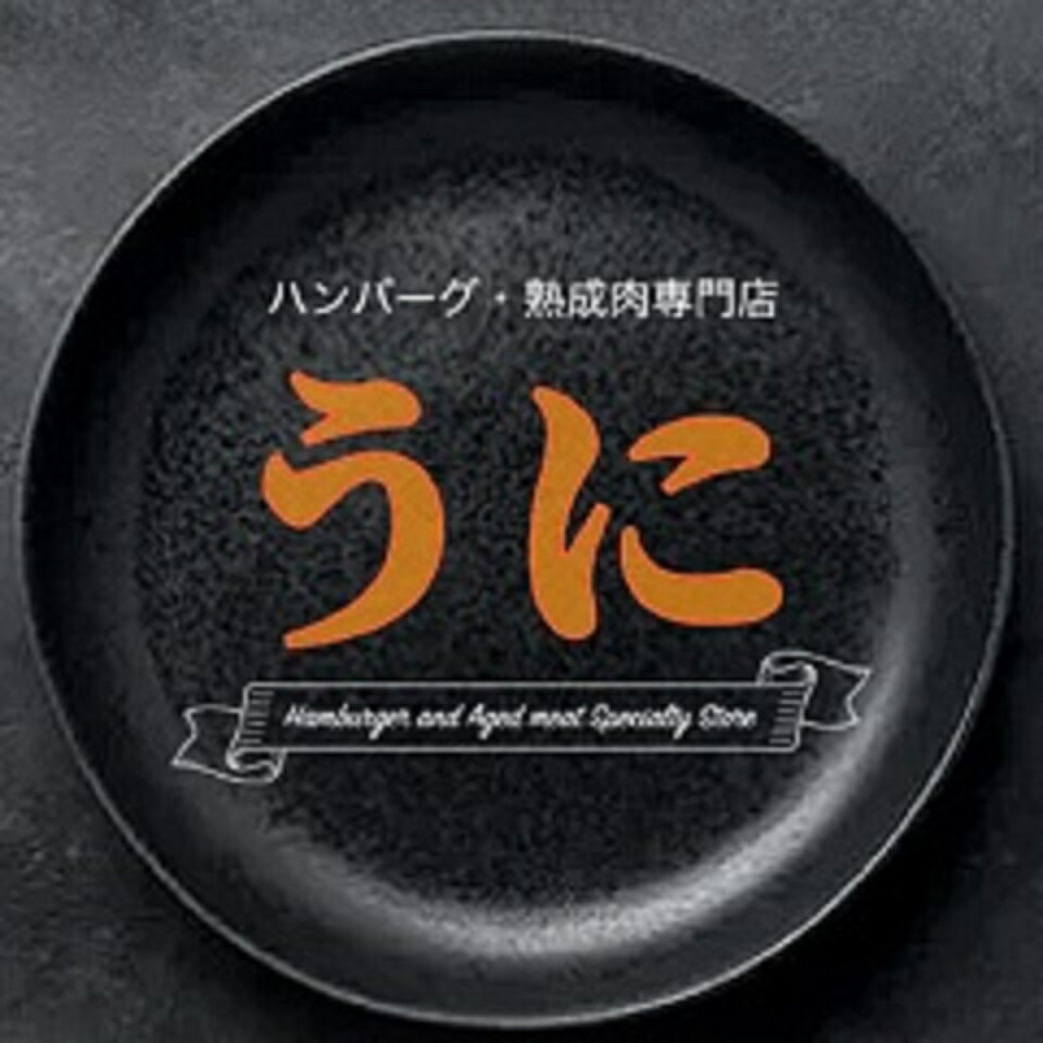 Shop icon