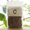 Go! Organic 有機カカオニブ/80g【万直商店】 FOREST EGG C C1 Organic Cacao Nibs