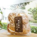 おこげ風味の直火焼きせんべい/9枚【味泉】
