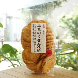 米どころ みちのくせんべい/110g【味泉】