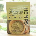 有機ヘンププロテインパウダー/140g【ヘンプスジャパン】 HEMP PROTEIN HEMPS