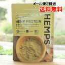 L@wvveCpE_[/140gywvXWpz HEMP PROTEIN HEMPSy[ւ̏ꍇAz