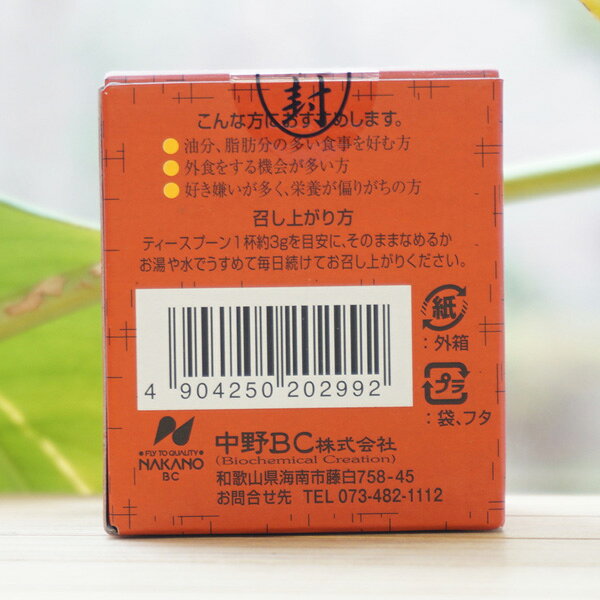 ���������� ����������/70g������BC��