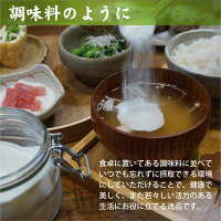 お肌のコラーゲンぷるぷるの素110g【送料無料】1袋に110,000mg粉末潤い美容100%コラーゲン大容量粉末サプリコラーゲンパウダー1000円ポッキリ