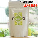 モリンガパウダー(詰替)/100g【Girls, be Ambitious】【メール便の場合 送料無料】 Moringa POWDER