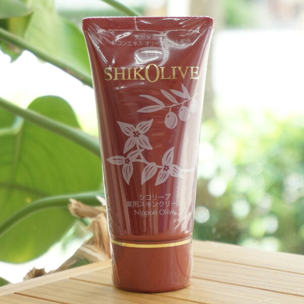 シコリーブ 薬用スキンクリーム/80g【日本オリーブ】 SHIKOLIVE