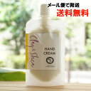 ˂ǂ̃nhN[/50gy{fBNCz HAND CREAMy[ւ̏ꍇAz