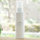 天海のしずくオーガニック 化粧水/120ml【南国にしがわ農園】