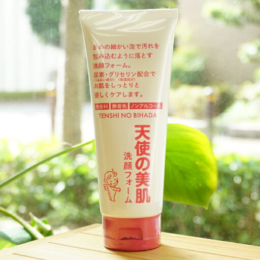 天使の美肌 洗顔フォーム/150g【大明化学工業】 天使の美肌 洗顔フォーム/150g【大明化学工業】