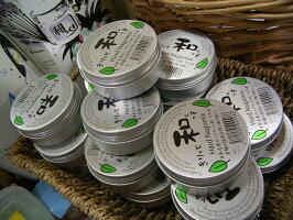 きりっと和っくす【送料無料】【ヘアワックス】