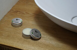 きりっと和っくす【送料無料】【ヘアワックス】