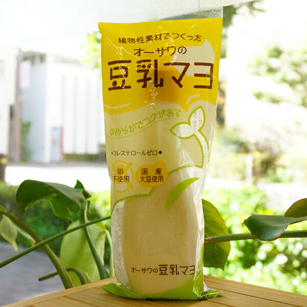 植物素材でつくった オーサワの豆乳マヨ/300g for Vegan なめらかでコクがある