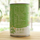 有機ココナッツミルク/400ml【ココウェル】 ORGANIC COCONUT MILK 2