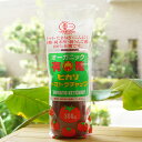 オーガニック 有機 ヒカリ トマトケチャップ/300g【光食品】 トマト・たまねぎ・にんにく・砂糖・純米酢・純りんご酢は100%有機です
