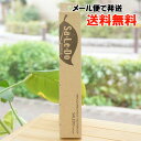 サ・レ・ド ミュー 替えブラシ(レギュラー)/6個セット【イーエスイー】 Sa・Le・Do【メール便の場合、送料無料】