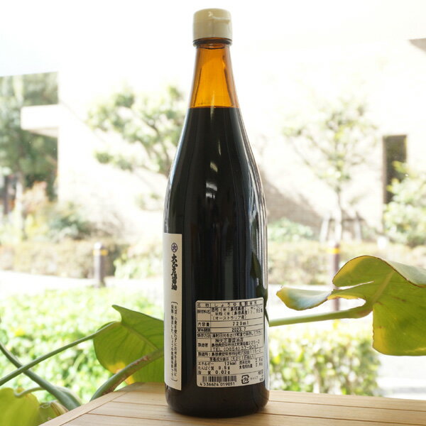 お米から造った純米しょうゆ/720ml【大正屋醤油店】小麦を使わない醤油