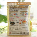 おいしい米粉のホットケーキみっくす(有機三年番茶)/120g【南出製粉】【メール便の場合、送料無料】　葉っピイの有機三年番茶 2