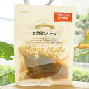 お惣菜シリーズ(さわらの味噌煮)/75g【辻安全食品】