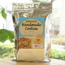 手作りクッキー おこめクッキー/80g【辻安全食品】