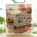 パック de 蒸しパン(ココア味)/80g×60袋【なかのソルガム】 保存料・着色料・香料無添加