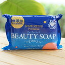 浴用Premium ビューティーソープ/100g【シャボン玉石けん】 BEAUTY SOAP 無添加 石けん素地100%