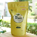 パックスナチュロン ハンドソープ(詰替)/450ml【太陽油脂】 植物性石けん PAX NATURON(4)