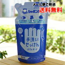 􂢂 ouK[h(^Cv)/250ml(l)yV{ʐ΂zy[ւ̏ꍇAz