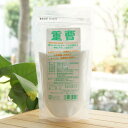 重曹/300g【桜井食品】
