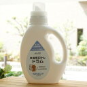 パックス 洗濯用石けんドラム/1200ml【太陽油脂】