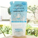 あそぶうぉーたー/600ml【オーブス】 オーブス高密度安定純粋使用(3)