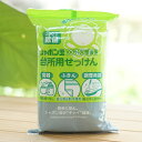 台所用せっけん(固形タイプ)/110g【シャボン玉石けん】 100%天然由来 スポンジ除菌