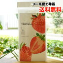 ジッパーバッグ(L)/6枚入【エンバランス】 EMBALANCE ZIPPER BAGS【メール便の場合、送料無料】
