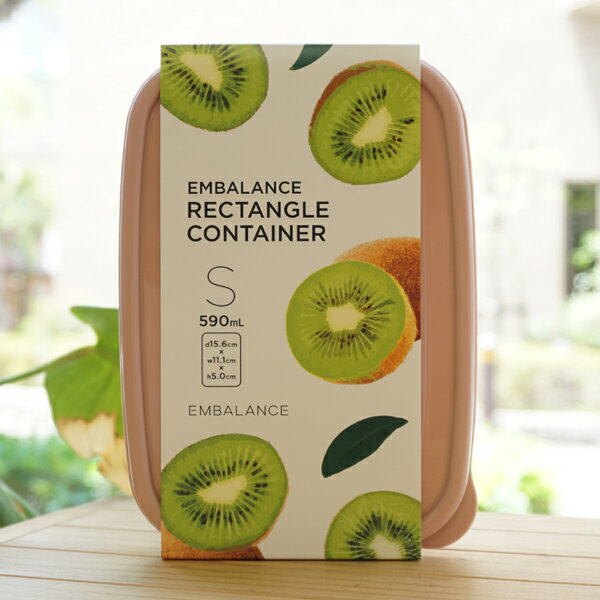レクタングルコンテナ(S)/ピンク EMBALANCE RECTANGLE CONTAINER