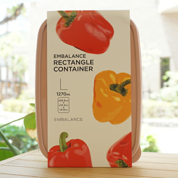 レクタングルコンテナ(L)/ピンク EMBALANCE RECTANGLE CONTAINER