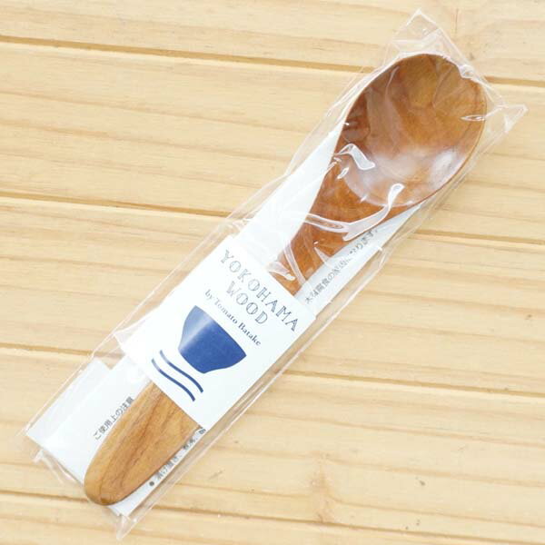 YOKOHAMA WOOD カエデこどもスプーン【TOMATO畑】