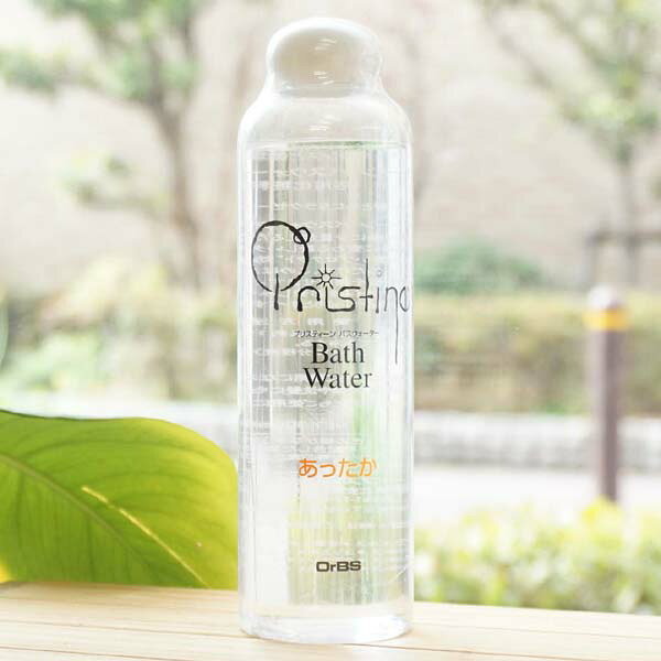 プリスティーン バスウォーター(あったか)/300ml OrBS Pristine Bath Water