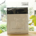 天使のはらまき(ブラック)/M(60~75cm)【エンバランス】 EMBALANCE haramaki(4)