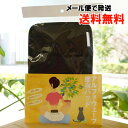 腰は体の要 アルファウェーブ 腰当パッド【プレマ】【メール便の場合、送料無料】