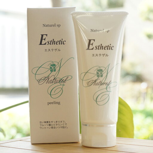 ナチュレルSP エステゲル/75g【日本健康美容開発】 Naturel SP peeling ナチュレルSP エステゲル/75g【日本健康美容開発】 Naturel SP peeling