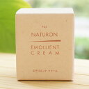 パックスナチュロン エモリエントクリーム(保湿クリーム)/35g【太陽油脂】 PAX NATURON