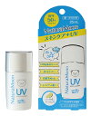 SPF50+ PA+++ スキンケア+UV(顔・からだ用)/25ml(ベージュ色トーンアップ)【ナチュラムーン】　パッチテスト済　ラベンダーの香りみ　石けんでOFF