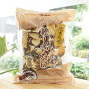 原木栽培 九州産乾しいたけ(カケ葉)/50g【オーサワジャパン】