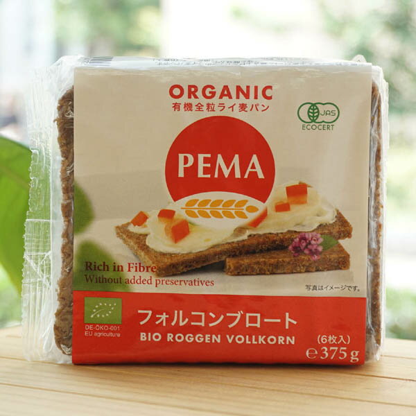 PEMA有機全粒ライ麦パン(フォルコンブロート)/375g(6枚入)