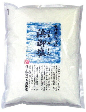 長崎県対馬産 浜御塩/400g【白松】