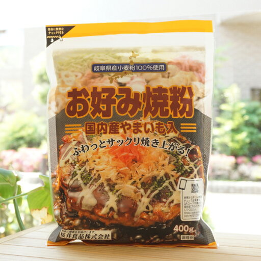 お好み焼粉/400g【桜井食品】 国内産やまいも入り お好み焼粉/400g【桜井食品】 国内産やまいも入り