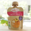 babybio 有機ベビースムージー(アップル・スイートポテト)/90g【ミトク】 POMME PATATE DOUCE