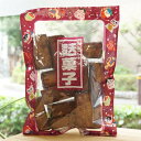 下町 麩菓子/12個入【ミサワ食品】(4)